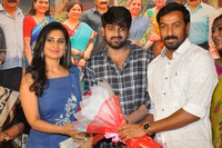 Ammammagarillu Teaser Launch